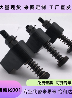 标准OK误送检测装置微动开关OKJS16WMJS20WF模具配件30