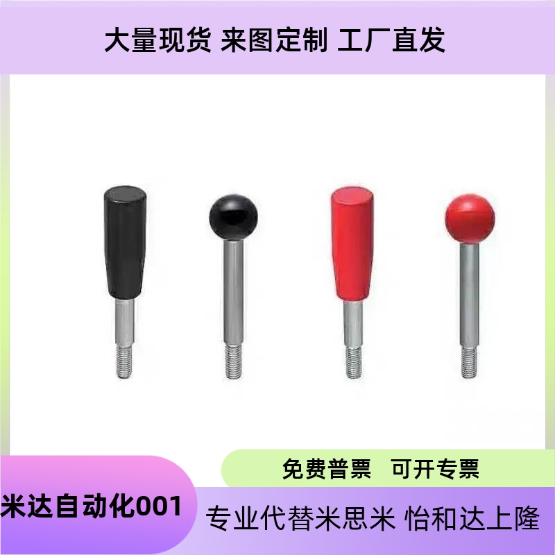 C-LRGN6/8/10/12-63/80/100