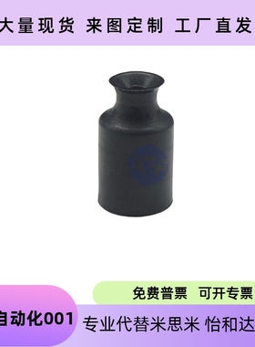 真空吸盘ZP02/04/06/08UN/US/UGS吸嘴ZP10/13/16/20UTN/UTS/UTGS