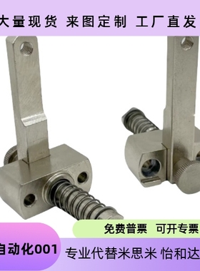 SPCPL20-S弹簧固定夹大型 SPCPL30-H 下压型压紧器工件夹紧固定