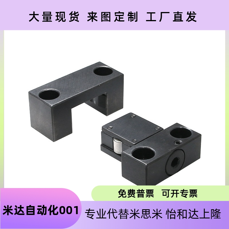 102060L80100LMPLKS3060