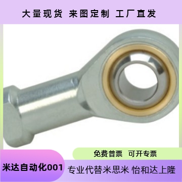 40ESSA45ESSA50ESSA60ESSA70ESL