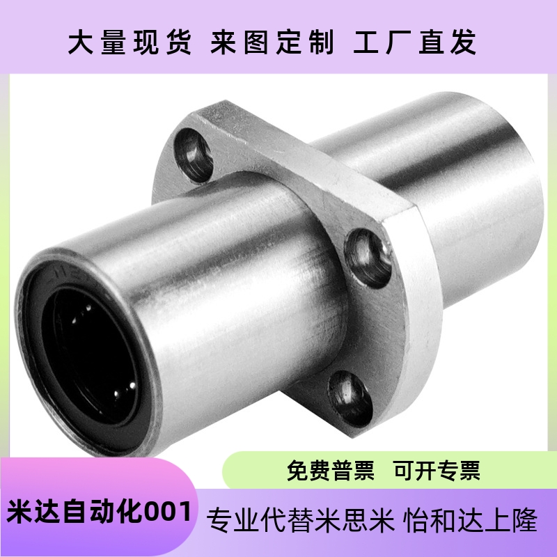 2LMQ22d68101213162025