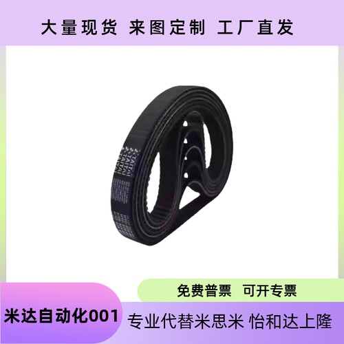 J-ECP21-S5M-100 150 250-340 350 360 370 375 380 390 395 400