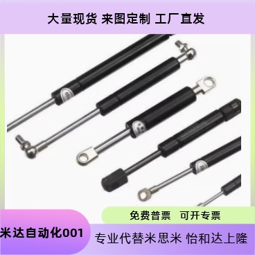 080220902212022250ABCD