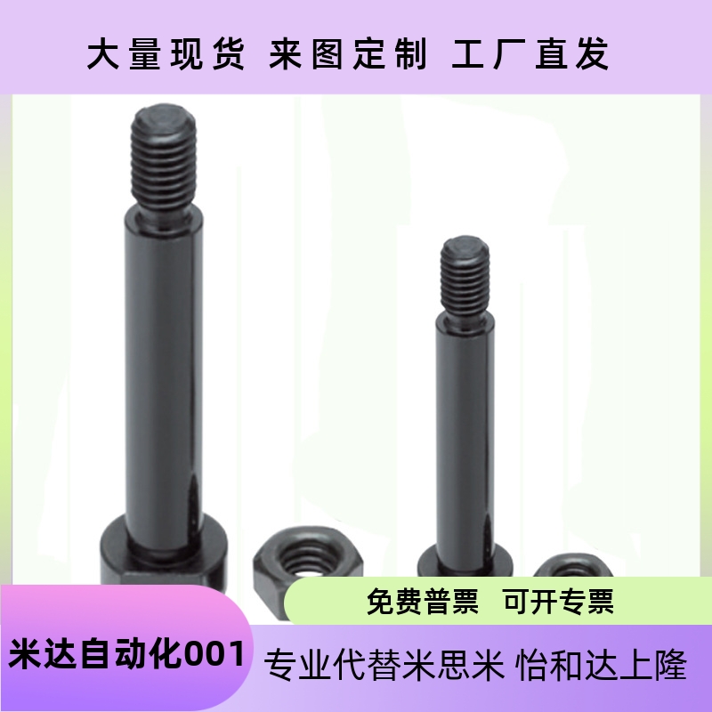 铰链销CLBDG.CLBGN.CLBGNU.