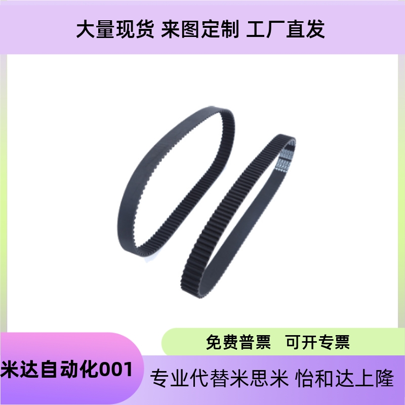 HTBN255/305/360/400/480