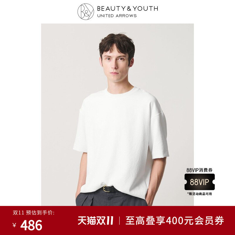 BEAUTY&YOUTH 26春夏新品男装通勤风纯色圆领短袖T恤12176000003