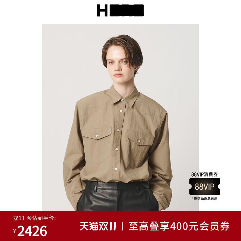 H UNITED ARROWS2026秋冬新品女装工装风衬衫外套16112000018