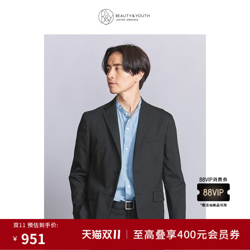 BEAUTY&YOUTH 夏季 男装 长袖西装外套12221991764