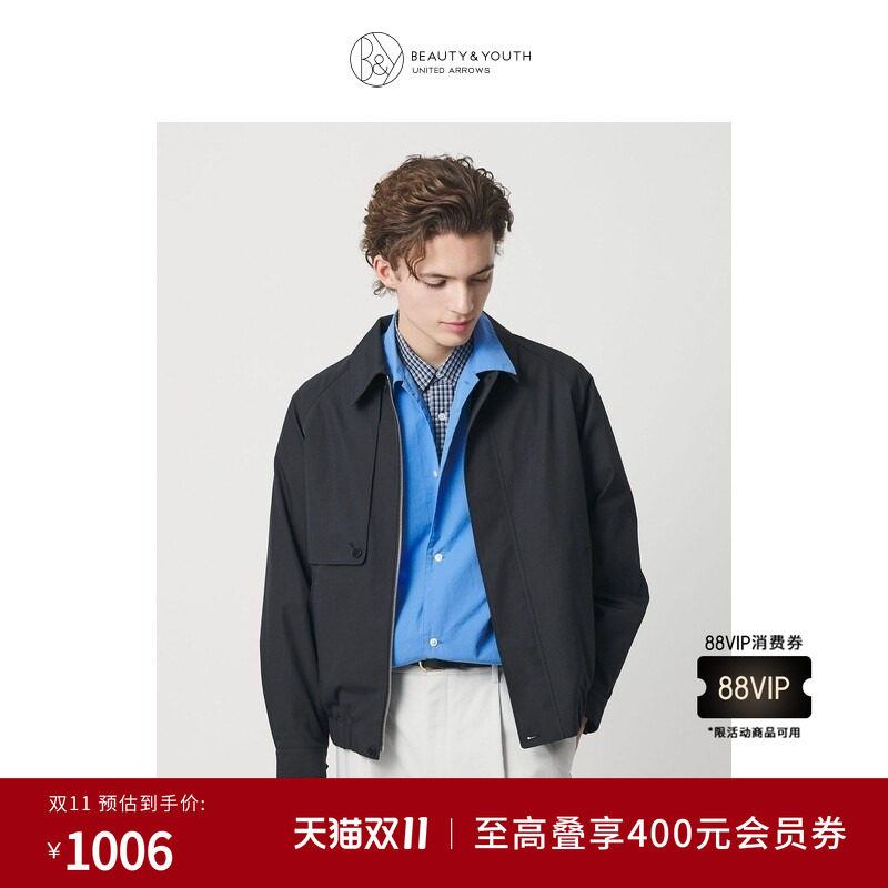 BEAUTY&YOUTH 26春夏新品男装休闲商务翻立领夹克12251000025