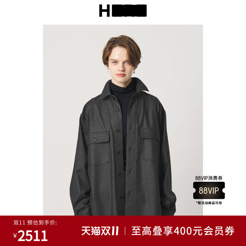 H UNITED ARROWS2026秋冬新品女装通勤中长款宽松衬衫外套