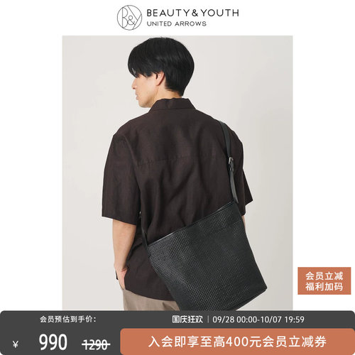 BEAUTY & YOUTH 26春夏新品男装编织网纱水桶斜挎包14321000015