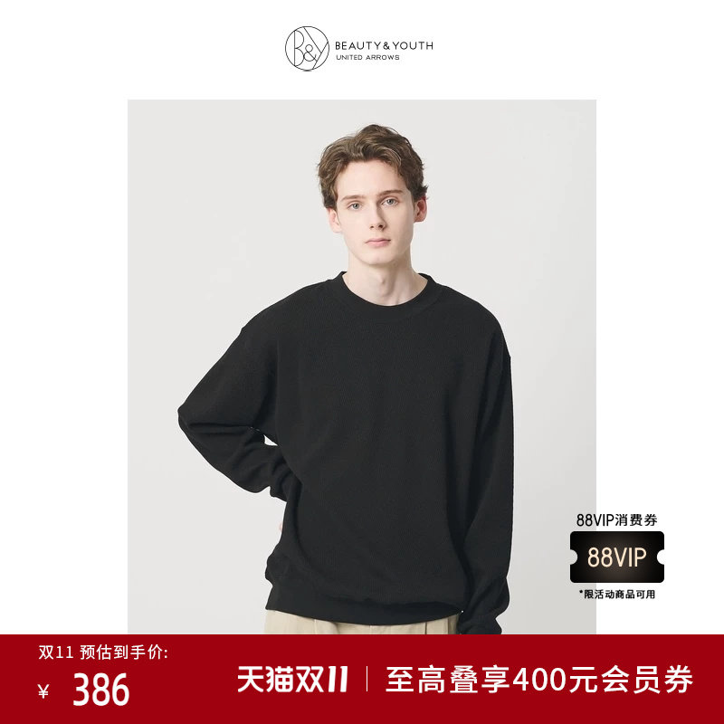 BEAUTY&YOUTH 26春夏新品男装休闲圆领宽松棉卫衣T恤12121000020