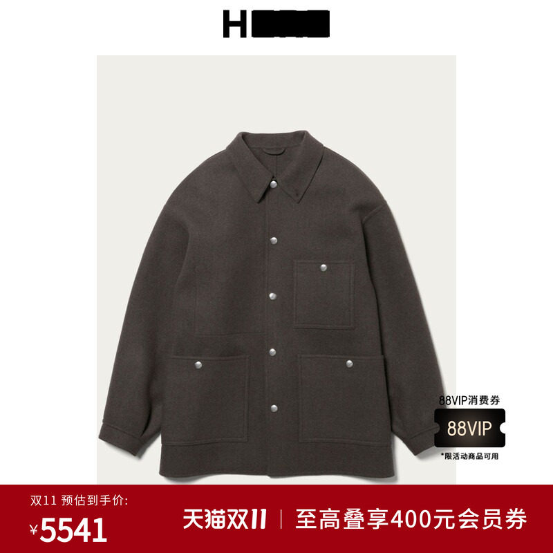 H UNITED ARROWS2026秋冬新品男装休闲羊毛工装夹克12251042642