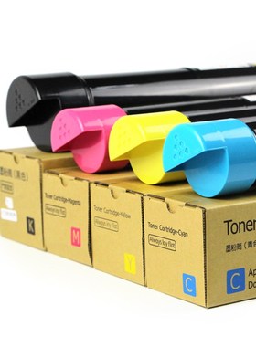 适用施乐C2270粉盒IV/V-C3370 3371 4470 5570 碳粉2275 3373 337