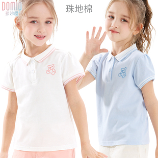 女童短袖T恤儿童上衣2023新款夏装大童女孩polo衫洋气白色打底衫