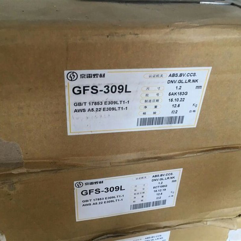 昆山京雷GES-308不锈钢焊条E308-16 A102不锈钢电焊条