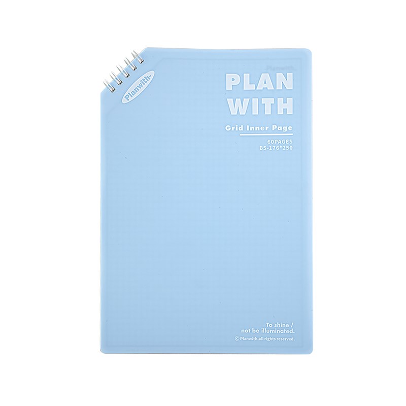 Planwith斜角笔记本本子2024年新款错题本a5记事本学生用b5线圈本