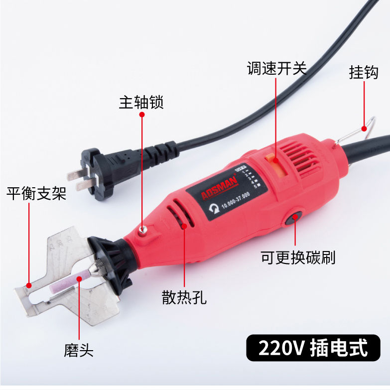 电锯磨链机磨油锯链条神器220V电动迷你免拆手持电磨机电动锉刀器