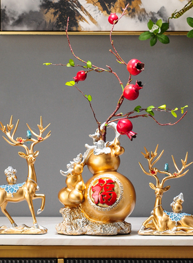 酒柜电视柜居家装饰品客厅玄关摆件结婚搬家礼物入伙乔迁新居礼品