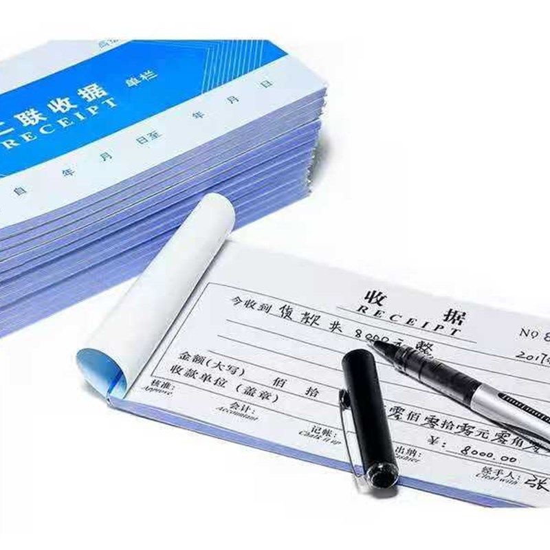 48k两联单栏收款收据二联多栏收据本无碳复写带垫板三联开单本