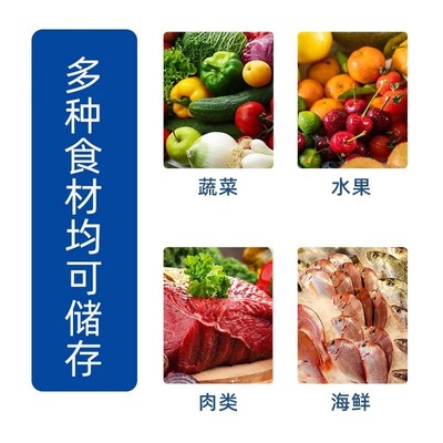 厨房多功能子母柜商用冷藏冷冻一体展示柜不锈钢工作台大冰柜