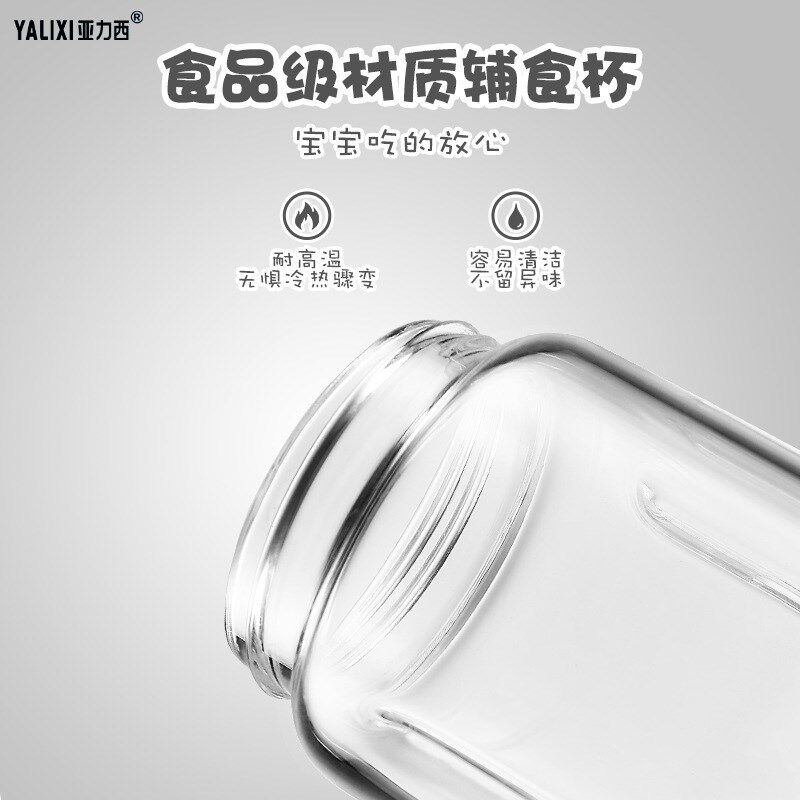 食物研磨器多功能婴儿辅食机家用小型宝宝搅拌料理机打肉泥榨汁机,婴童用品,食物研磨器,淘宝优惠券,粉丝福利购,淘宝优惠卷