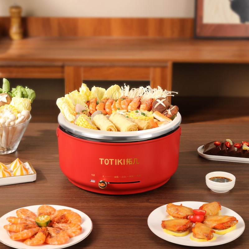TOTIKI电火锅分体式家用多功能大容量电炒锅蒸煮分离式电锅火锅锅