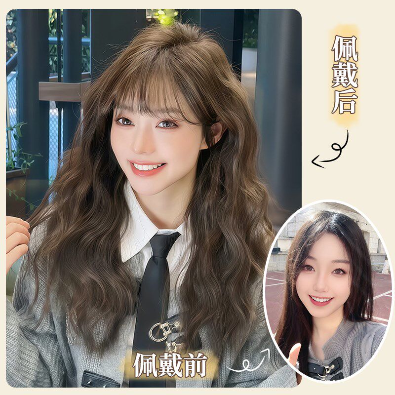 美禾 双递针假发女长卷发真发全真人发逼真蓬松自然麦穗卷假发套图片