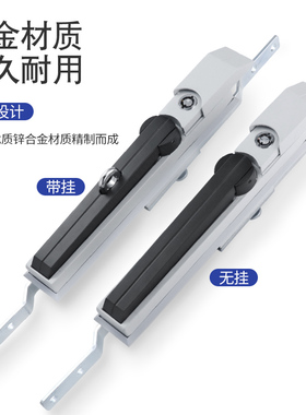 MS830天地连杆锁威图柜配电箱门锁机柜锁控制柜门锁大型电柜锁