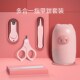 婴儿指甲剪套装 新生儿宝宝指甲刀专用防夹肉指甲钳安全儿童剪刀