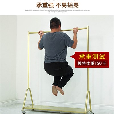 服装店展示架落地式陈列架挂衣杆女装店直播龙门货架专用移动滑轮