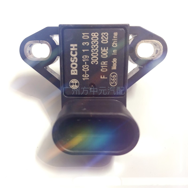 跃进小福星S50 柴油车 进气压力传感器原厂