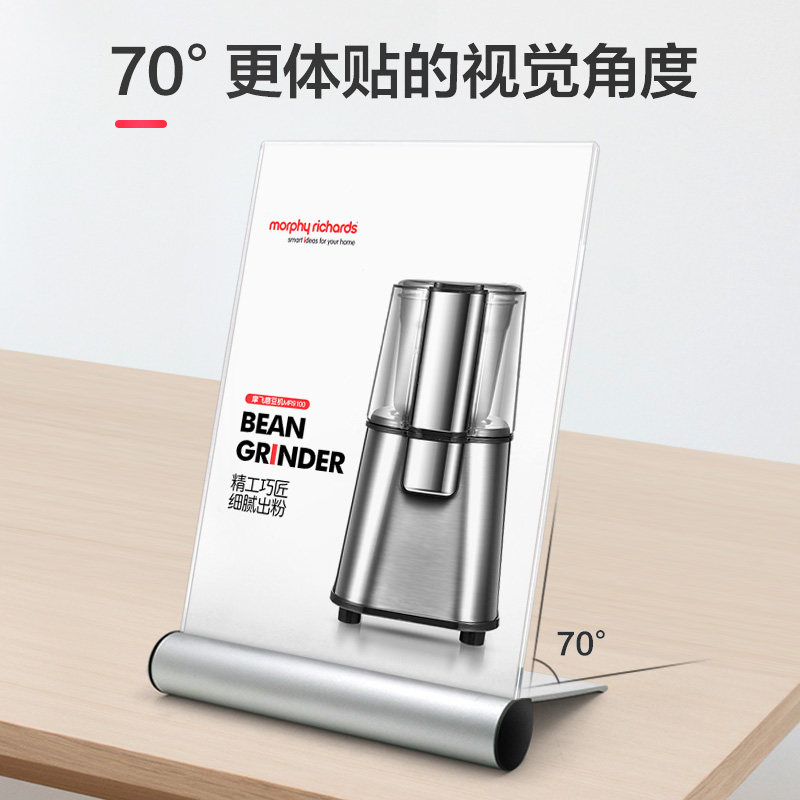 a5水晶立牌桌牌定制台卡菜品展示牌展示架创意个性立式产品座牌摆