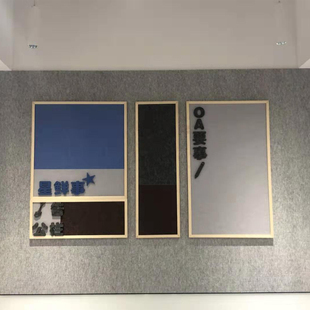 带框毛毡软木板留言板松木框定制挂式展示公告栏彩色软木板照片墙