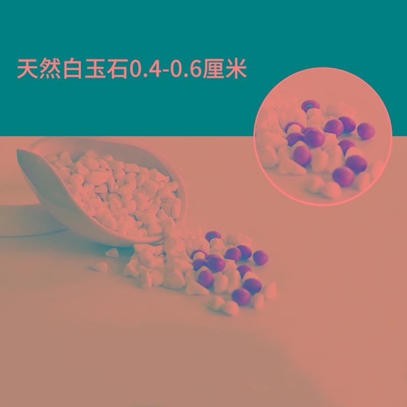 白石子白色小石头白色大鹅卵石日式枯木山水石庭院园林造景鹅暖石