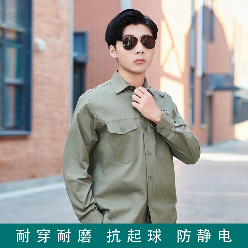 夏季国家电网工作服长袖供电湖北电力薄款纯棉电工劳保防静电定制