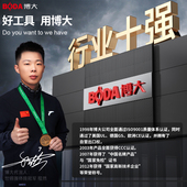 博大气动直钉枪木工ST64钢气钉枪打钉枪F30气钉枪木工工具码 钉枪