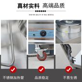 商用保温粥车汤桶车保温汤池粥台粥锅暖汤炉粥快餐车摆摊粥保温台