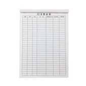 门卫登记表来访人员客户来客访客前台登记本车辆出入进出登记薄