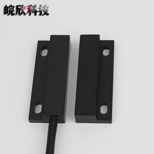 磁控开关大功率开门灯亮靠近断开风幕机车库门感应开关220V