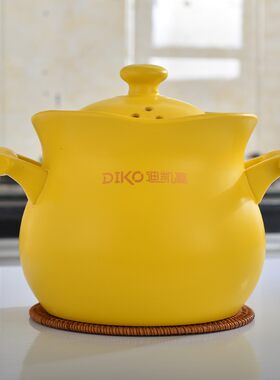 煮粥的小锅全自动电炖炖锅配件家用煮粥锅陶瓷养生锅电粥煲炖汤锅