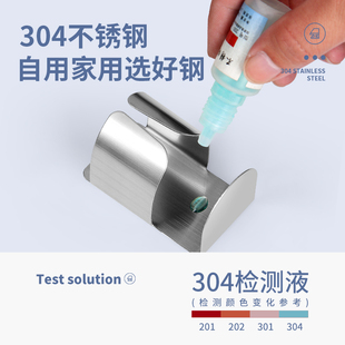 免打孔挂不锈钢牙具支架 放电动牙刷置物架座卫生间收纳壁挂吸壁式