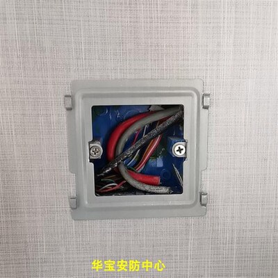 太川可视对讲室内机挂板T1款挂架TC-2000MH-T1 R1支架固定底板钩