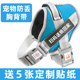 狗狗牵引绳背心式 胸背带金毛拉布拉多遛狗绳子大型中型小型犬狗链