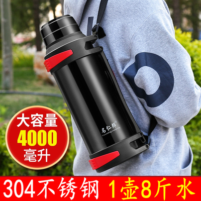 名仁邦保温壶大容量便携保温杯男水杯不锈钢热水瓶户外车载水壶2L