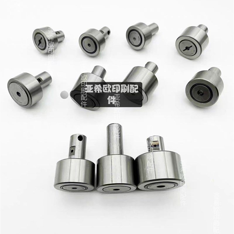 小森机印刷机开牙球 L40 428 429L440滚针轴承开牙轴承四色开牙球,办公设备/耗材/相关服务,装订耗材,淘宝优惠券,粉丝福利购,淘宝优惠卷