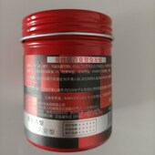 曼丝炫百变塑型发蜡持久定型清香透明男女士蓬松发廊造型发廊款