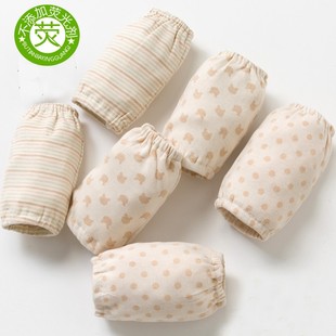 套纯棉0 短款 8岁宝宝护袖 套秋冬防污套袖 幼儿小孩袖 A类彩棉婴儿袖